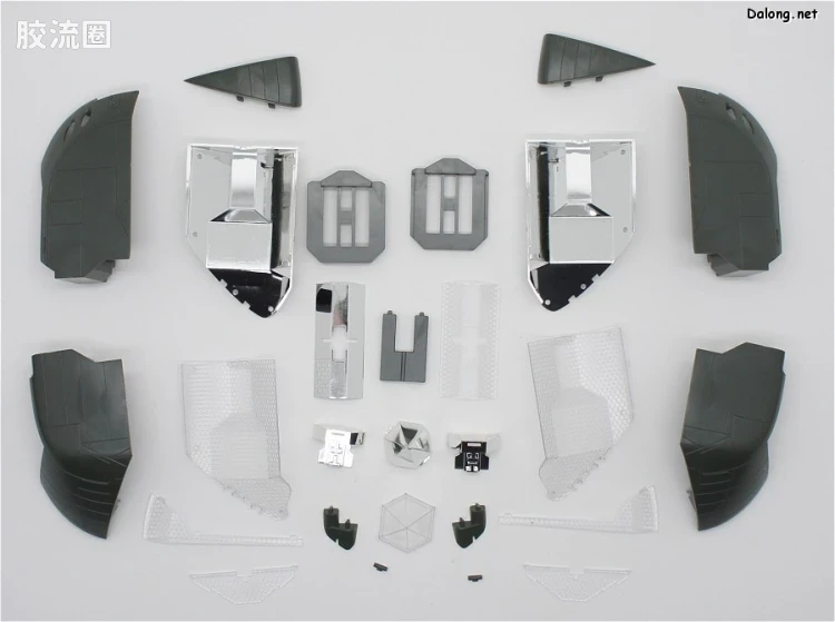 寿屋综合拼装模型系列 机甲综合 <哥斯拉系列> Super X2战机 - 图片
